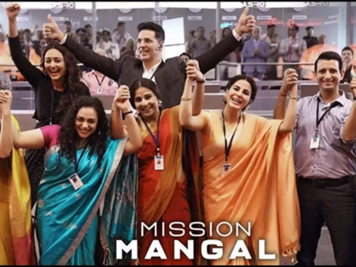 mission mangal movie