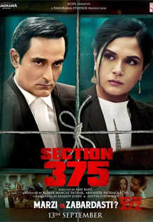 Pagalworld Movie Sex - Section 375 Movie Review: Courtroom drama that keeps you on the edge