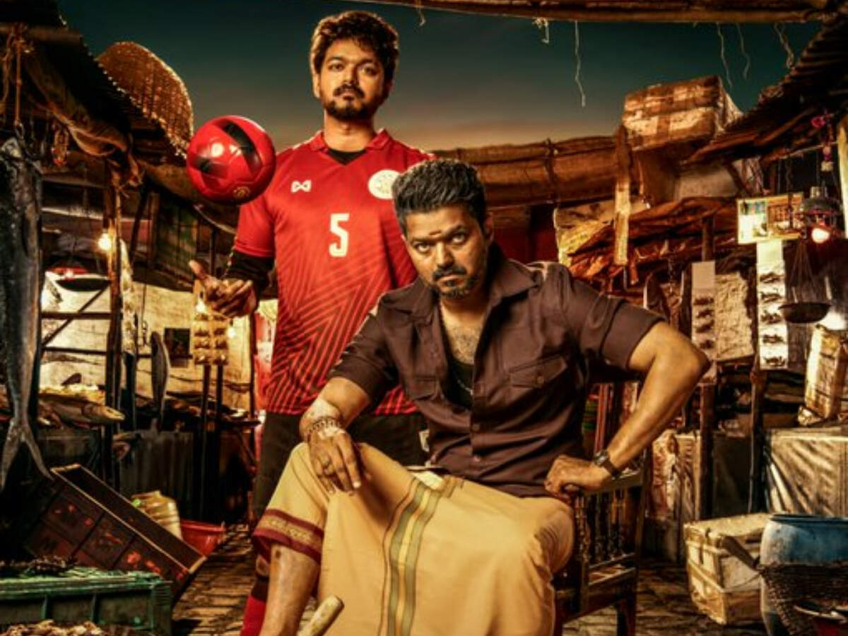 Image result for Bigil"