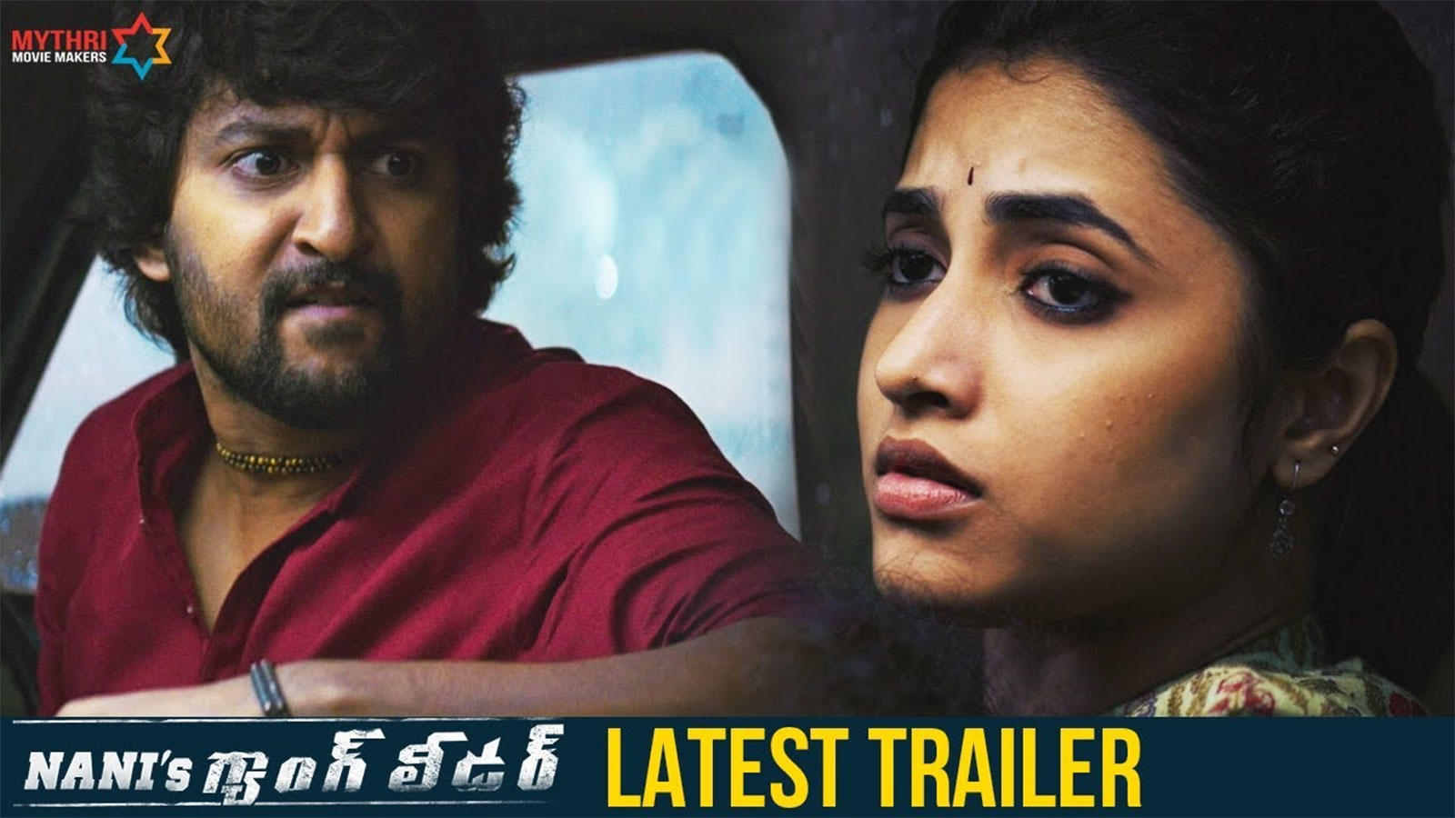 Gang Leader Official Trailer Telugu Movie News Times Of India