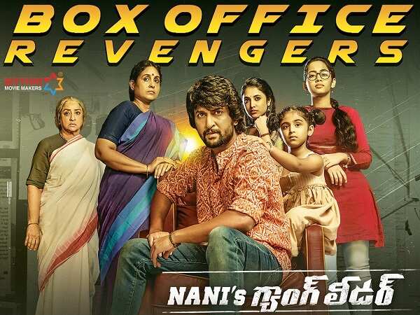 nani all movies nani all movies