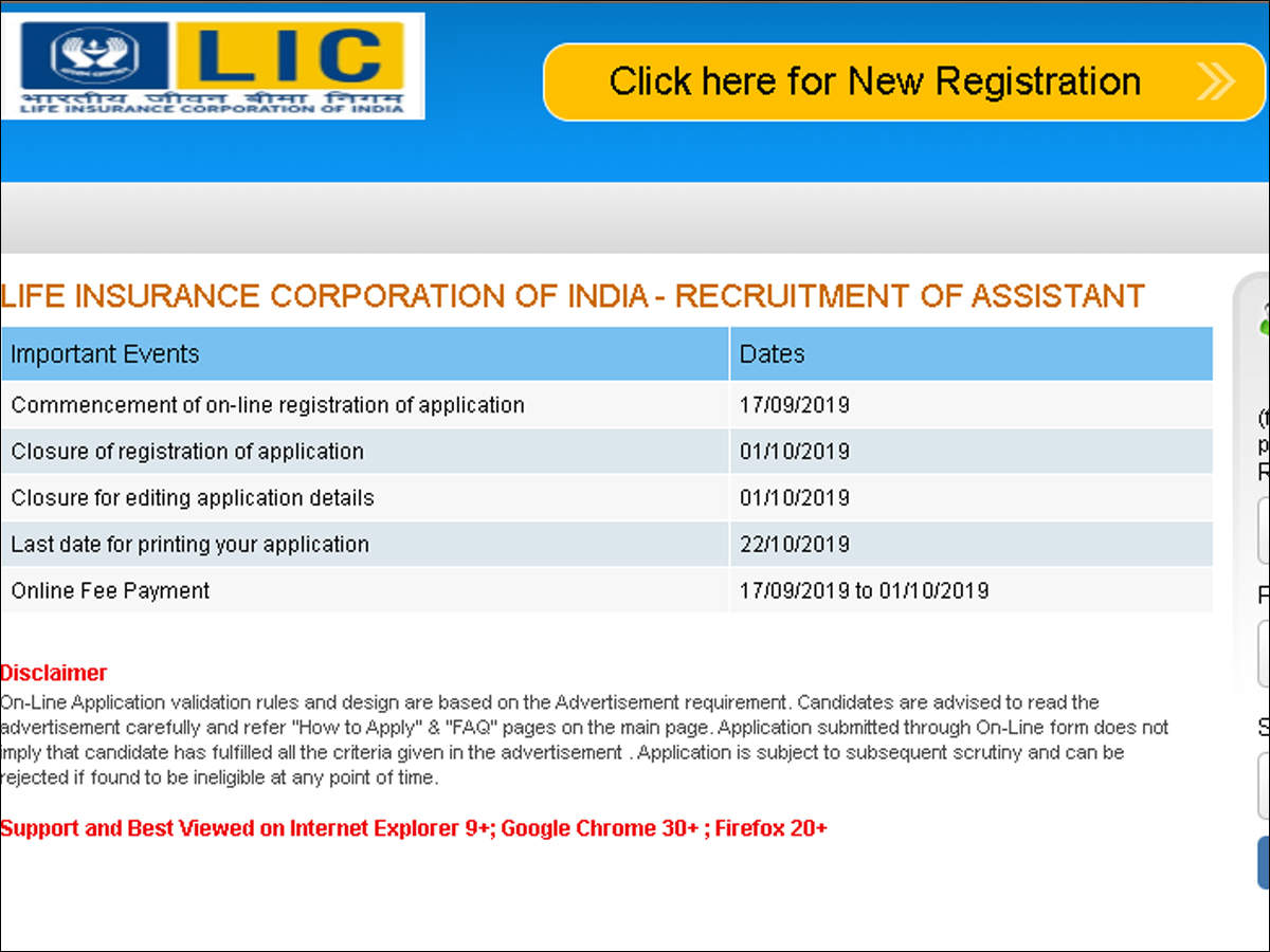 Lic India Assistant Notification 2019 Online Application Process