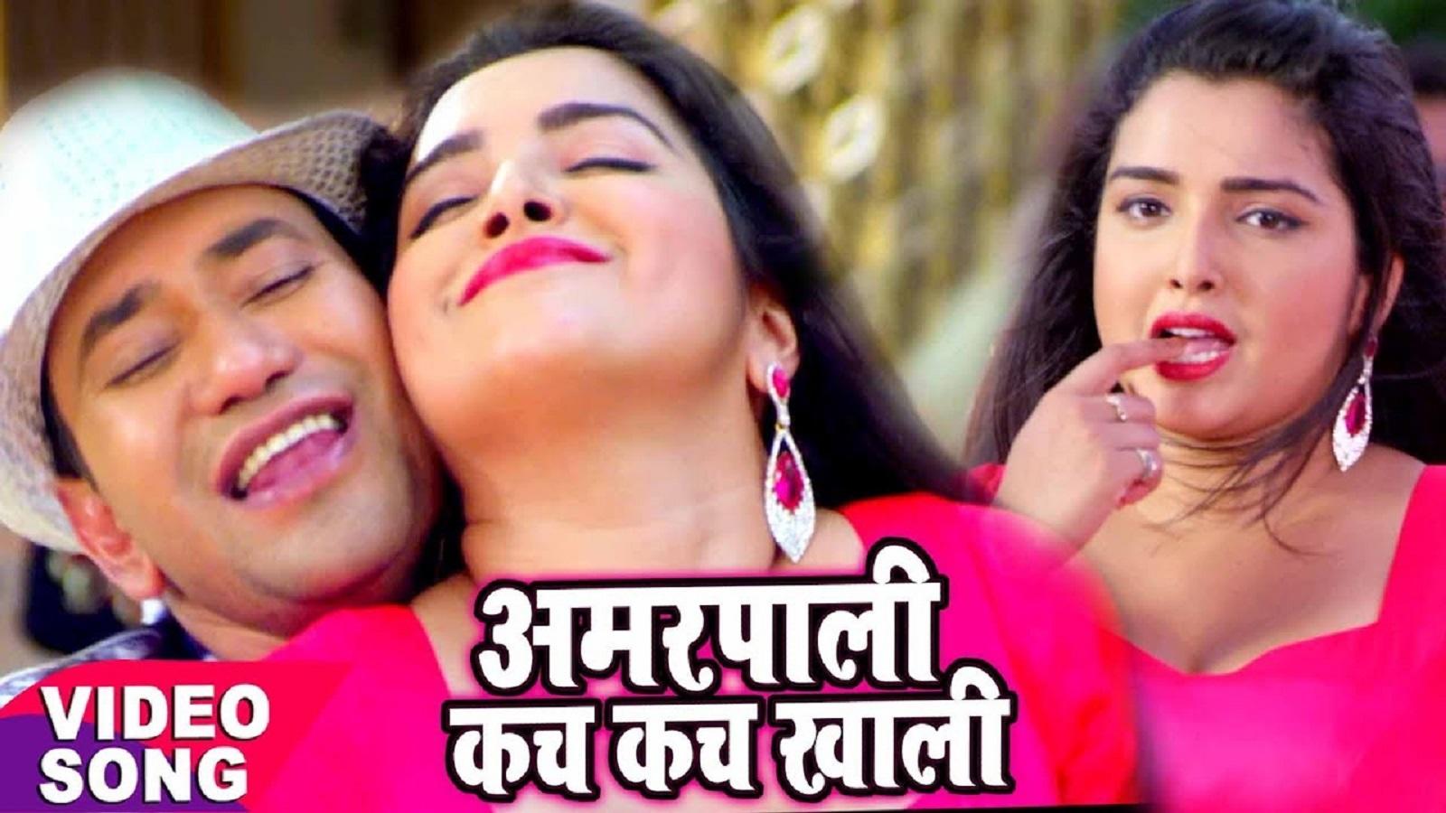 Jaldi Bhejo Gaana / Naya Bhojpuri Gana Video Song Latest Bhojpuri Song A Jaan Chali Aaw Ho Sung ...
