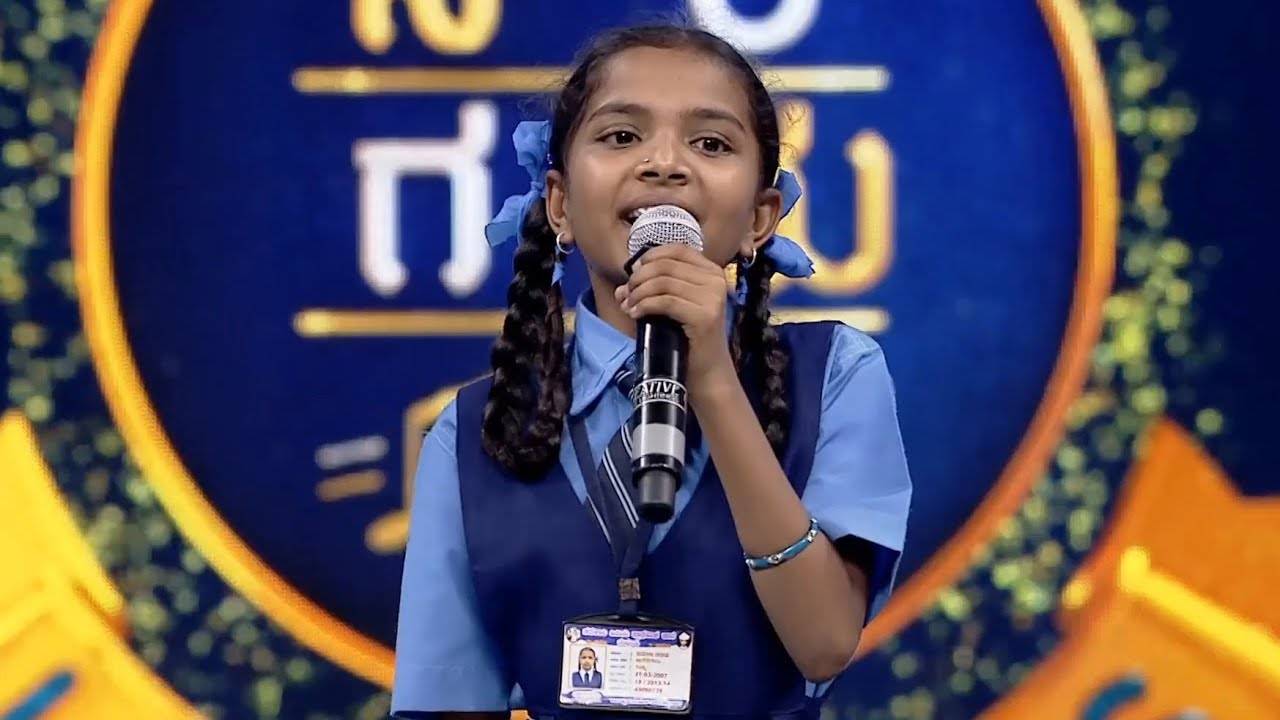 Former Sa Re Ga Ma Pa Li L Champs Contestant Rubina Nadaf To Open Children Dasara Times Of India