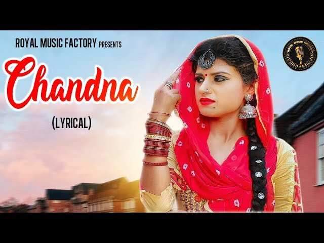 Lyrics Gori Tori Chunri Ritesh Pandey Gori Tori Chunari Mein Lal