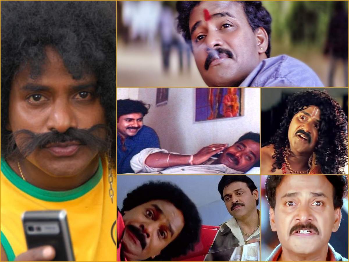 Remembering Venu Madhav: 7 hilarious characters of the great comedian in  Telugu cinema | Telugu Movie News - Times of India