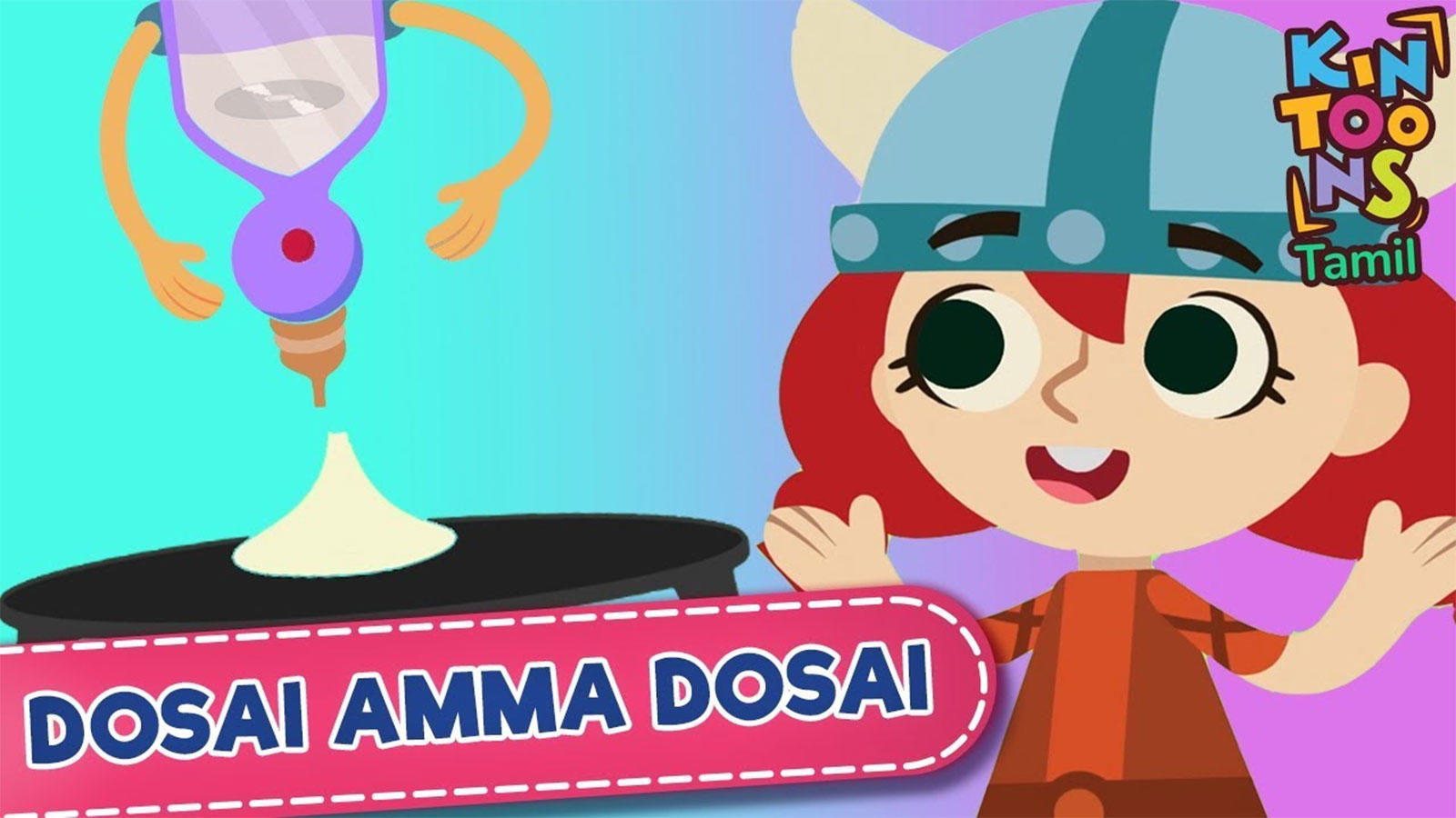 Popular Kids Tamil Nursery Rhyme Dosai Amma Dosai Kids Nursery