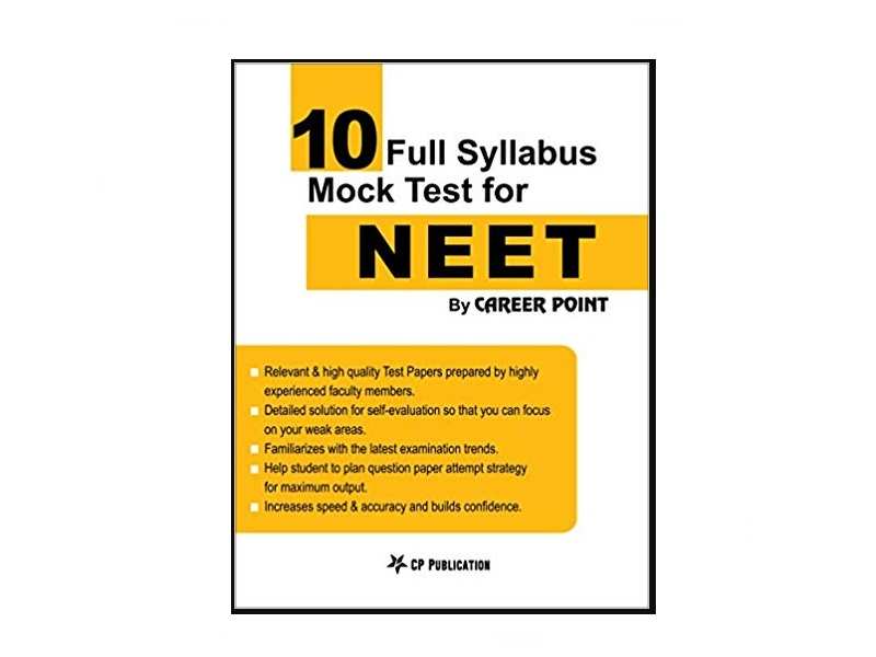 NEET Mock Test Papers Books NEET books with mock test papers to