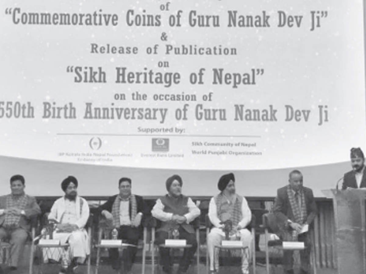 NEPAL 2500 Rupees 2019 Silver SIKH Guru Nanak 550 Commemorative UNC SIKHISM Coin