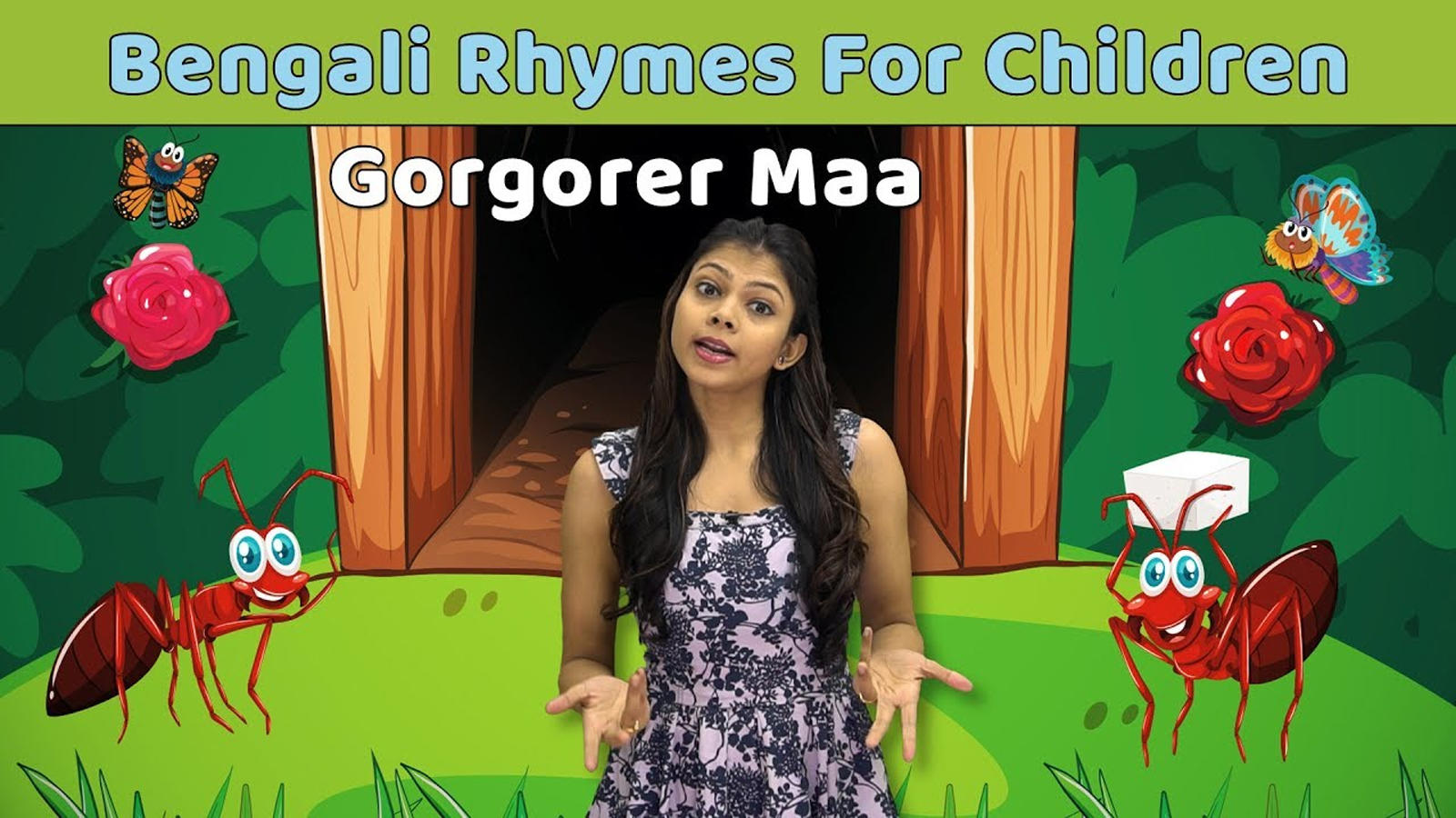 Popular Children Bengali Nursery Rhyme 'Gorgorer Maa'   Kids Nursery Rhymes  In Bengali