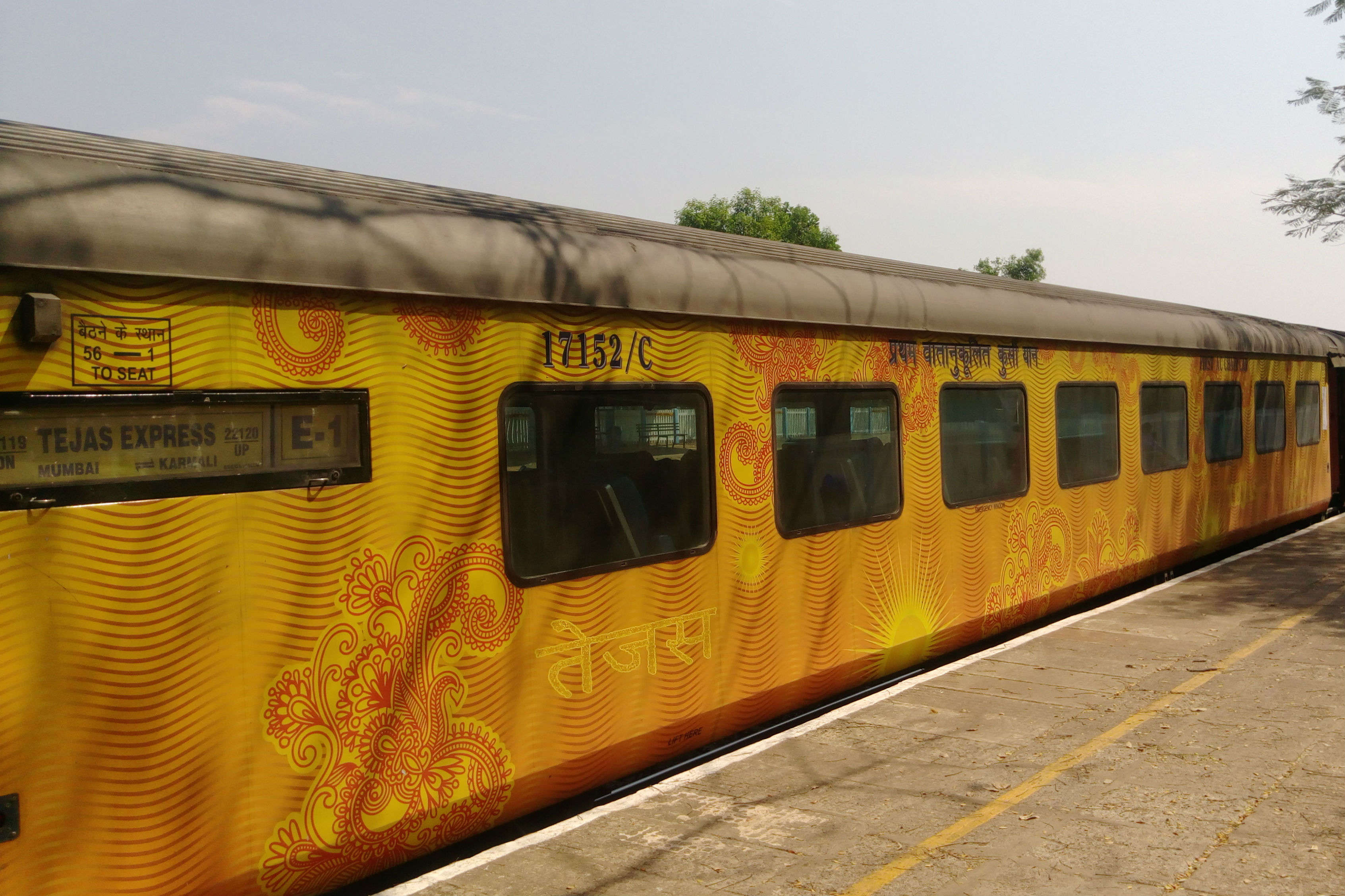 Tejas Express to compensate passengers for train delays