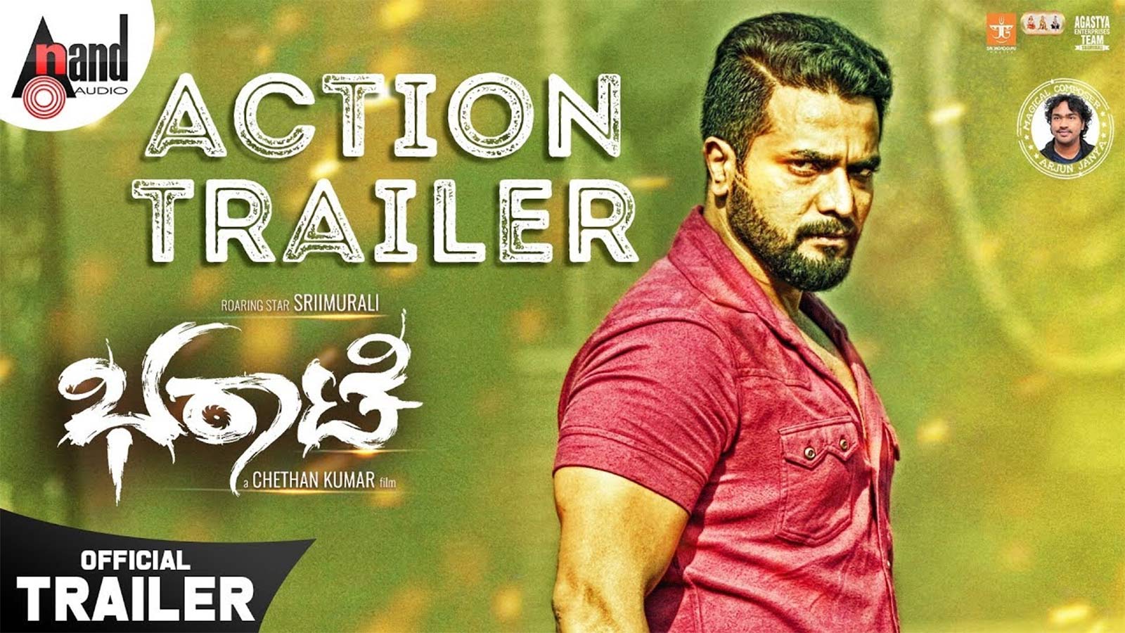 Bharaate Official Trailer Kannada Movie News Times Of India