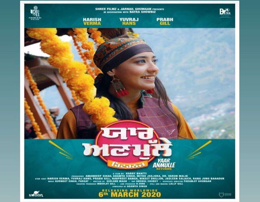 THE OUTFIT HINDI VOICE CAST