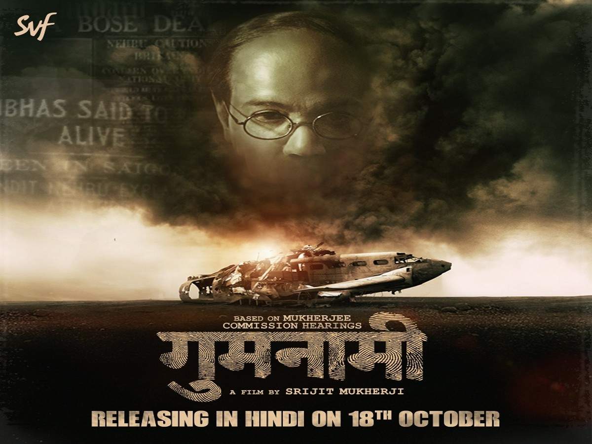 Khatrimaza 18 Movie Hindi Dubbed Coavasaquan Powered By Doodlekit