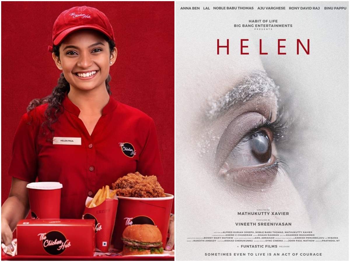 New poster of 'Helen' looks impressive | Malayalam Movie News - Times of India