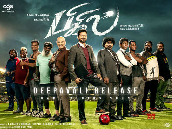 Bigil Censored With U A Certificate Film To Release On October 25 Tamil Movie News Times Of India