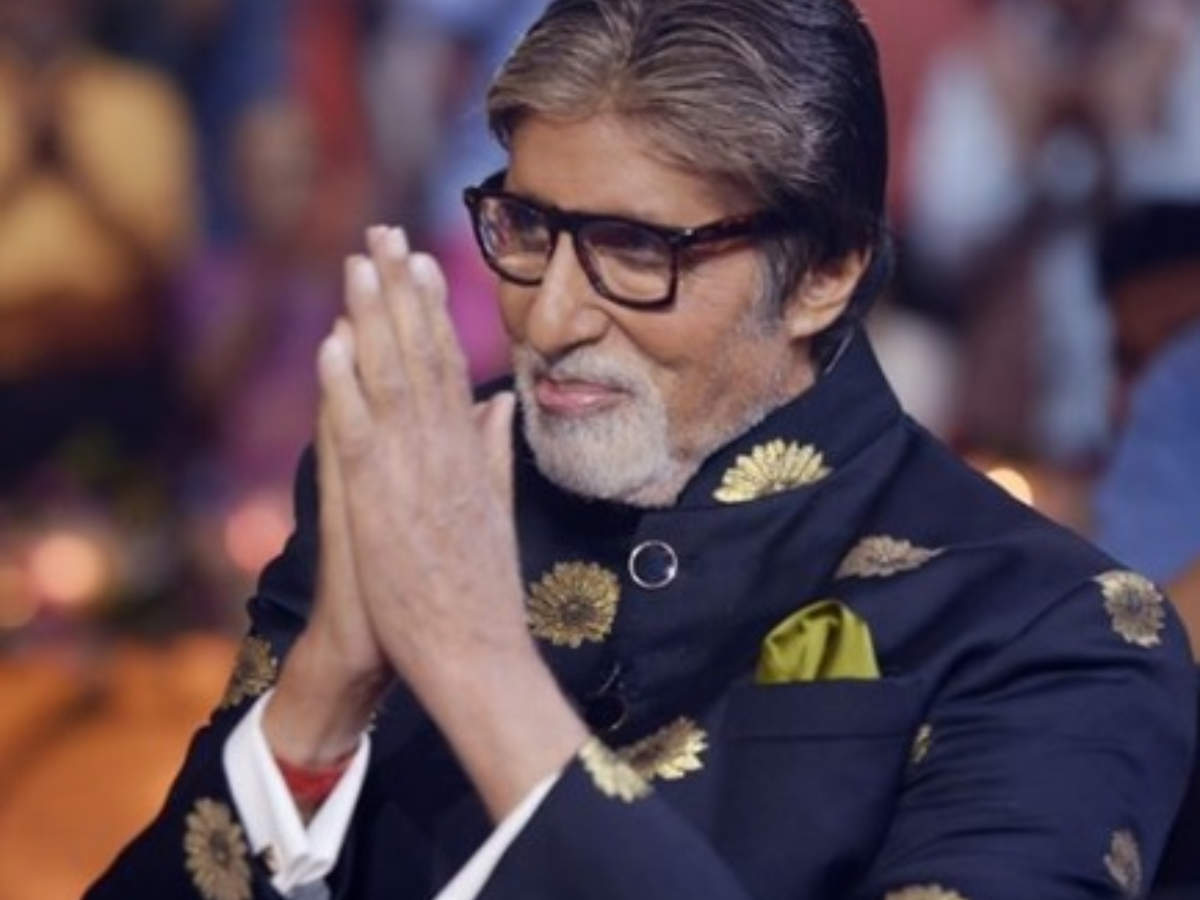 Amitabh Bachchan Admitted To The Hospital; Undergoing Liver Treatment ...