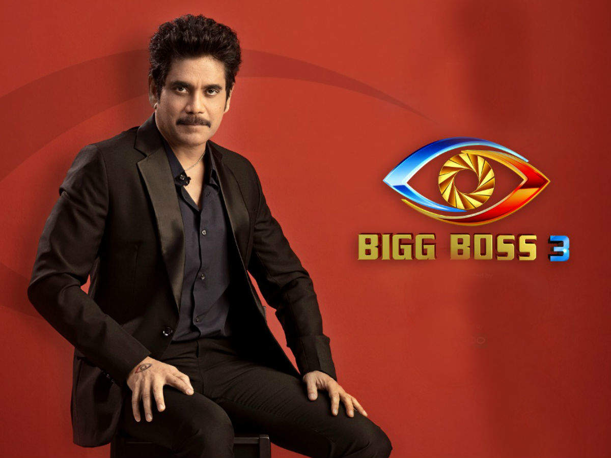Exclusive Bigg Boss Telugu 3 To Have A New Timeslot Times Of India
