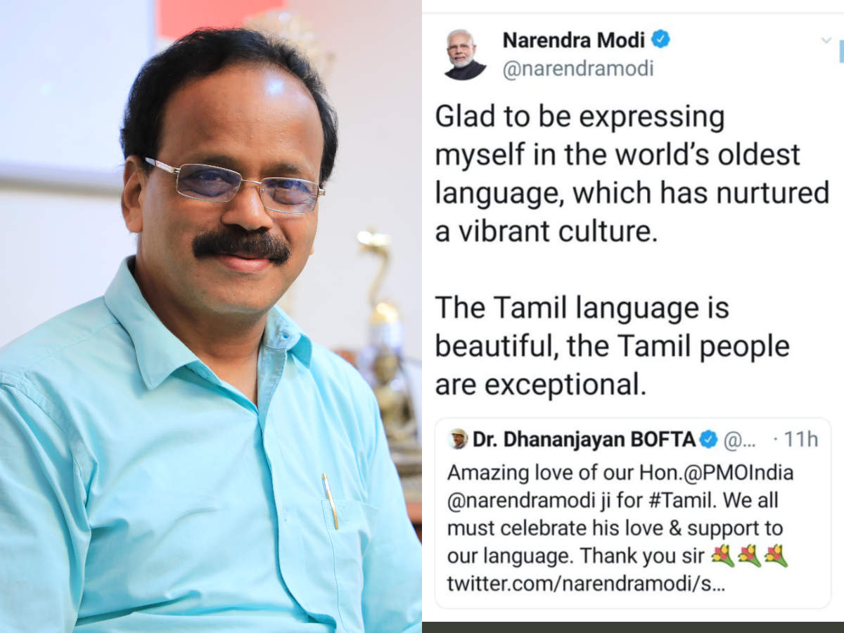 PM Modi expresses graditude to K'wood producer | Tamil Movie News ...