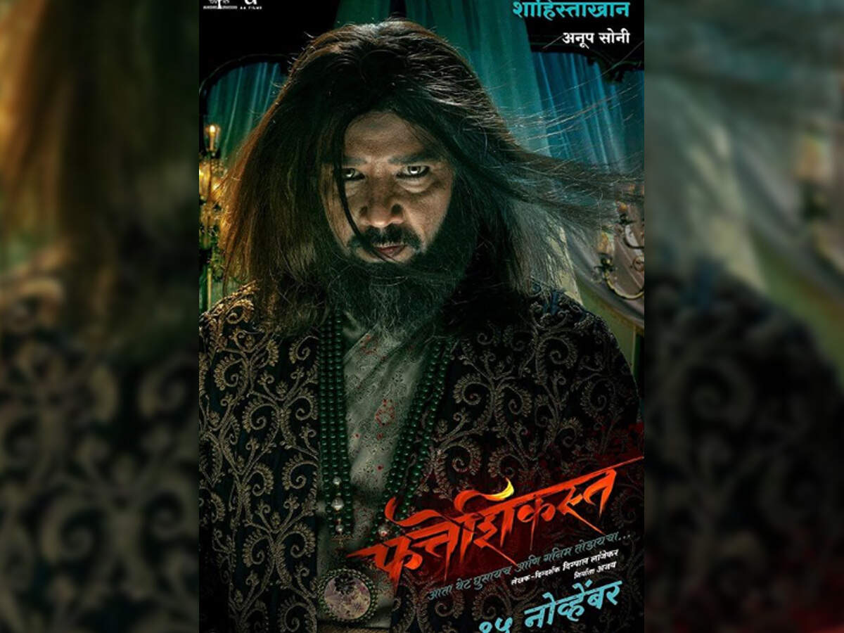 Fatteshikast Character Poster Of Anup Soni As Shaista Khan Unveiled Marathi Movie News Times Of India
