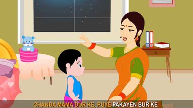 bachcha wala cartoon