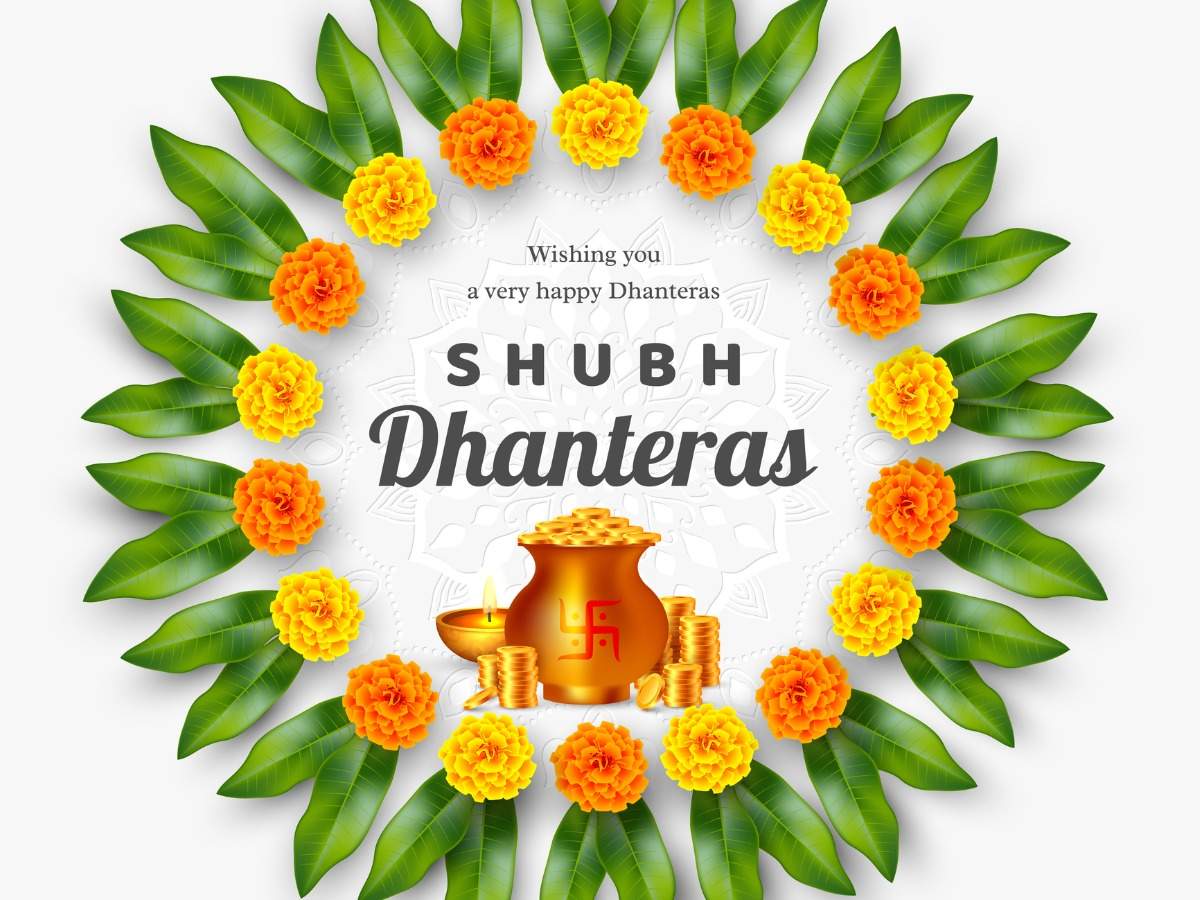 Happy Dhanteras 2022: Images, Wishes, Messages, Quotes, Cards, Greetings,  Pictures, Wallpapers and GIFs - Times of India