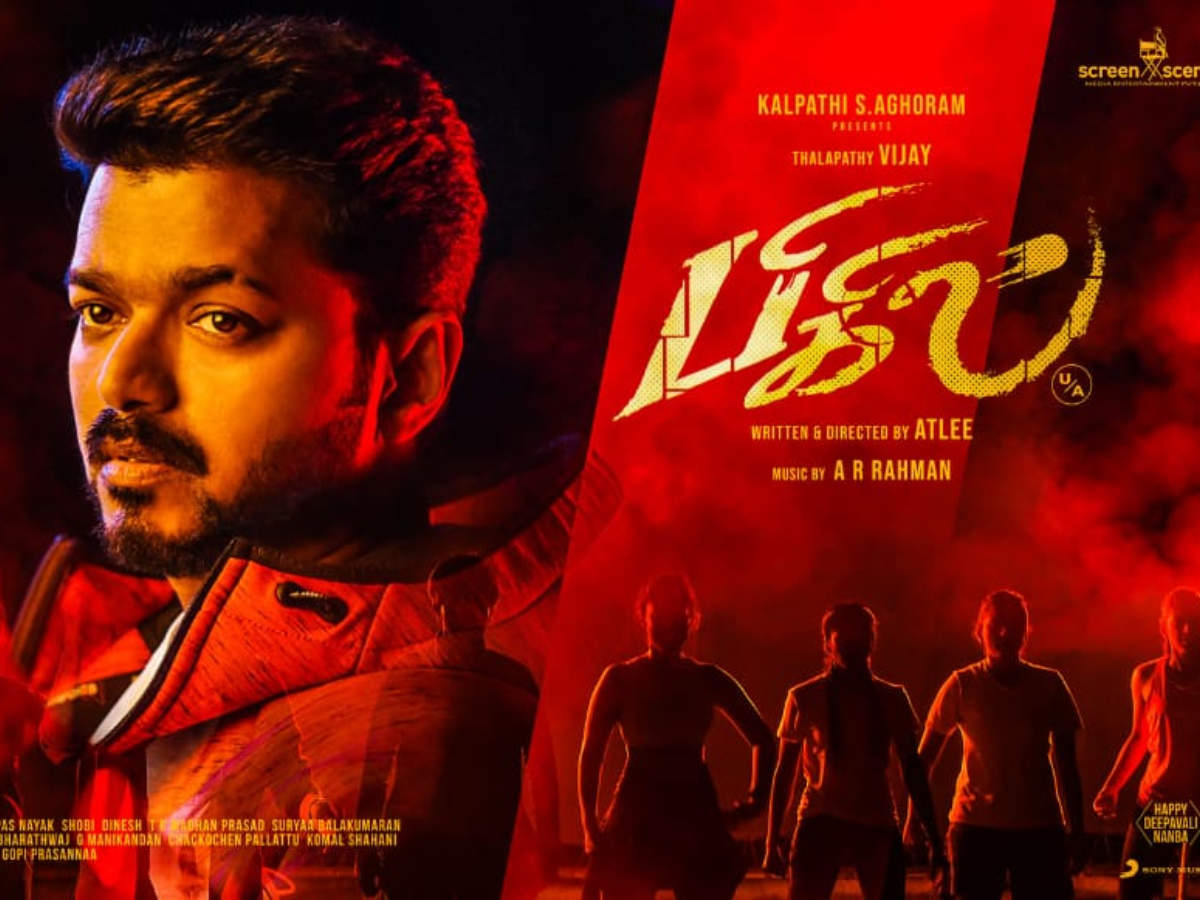 Bigil: Here's what to know before watching the film | Tamil Movie ...