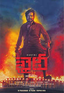 Khaidi Movie Review {3.5/5}: Karthi impresses in this one