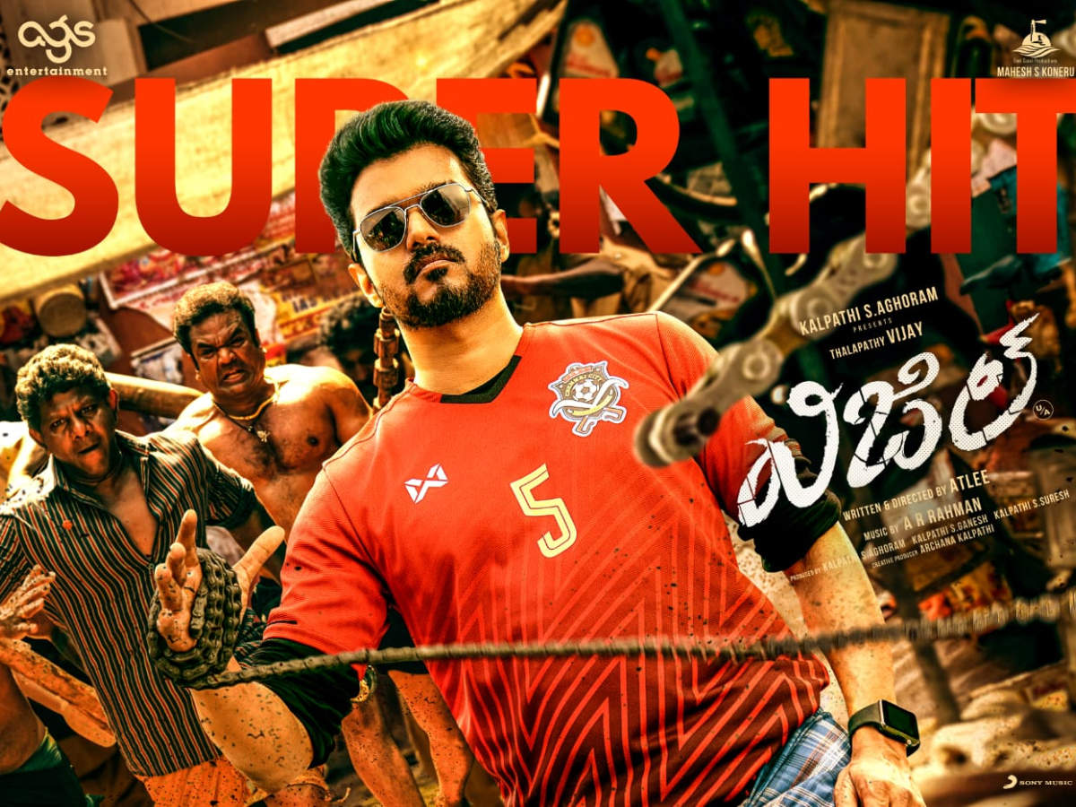 Bigil full movie leaked online by Tamilrockers for HD download on ...