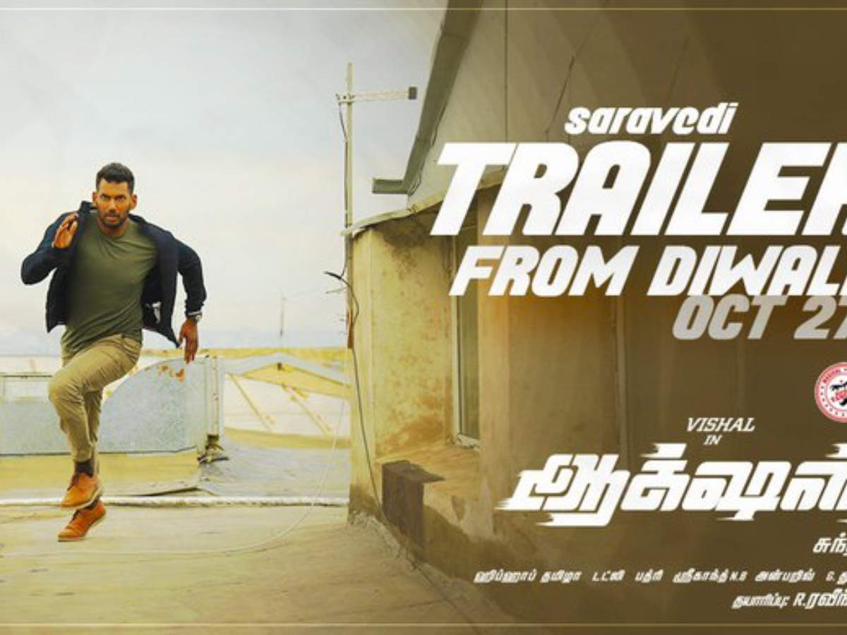Action Trailer will be out on Deepavali Tamil Movie News Times of India