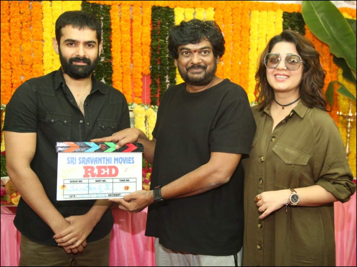ram new movie
