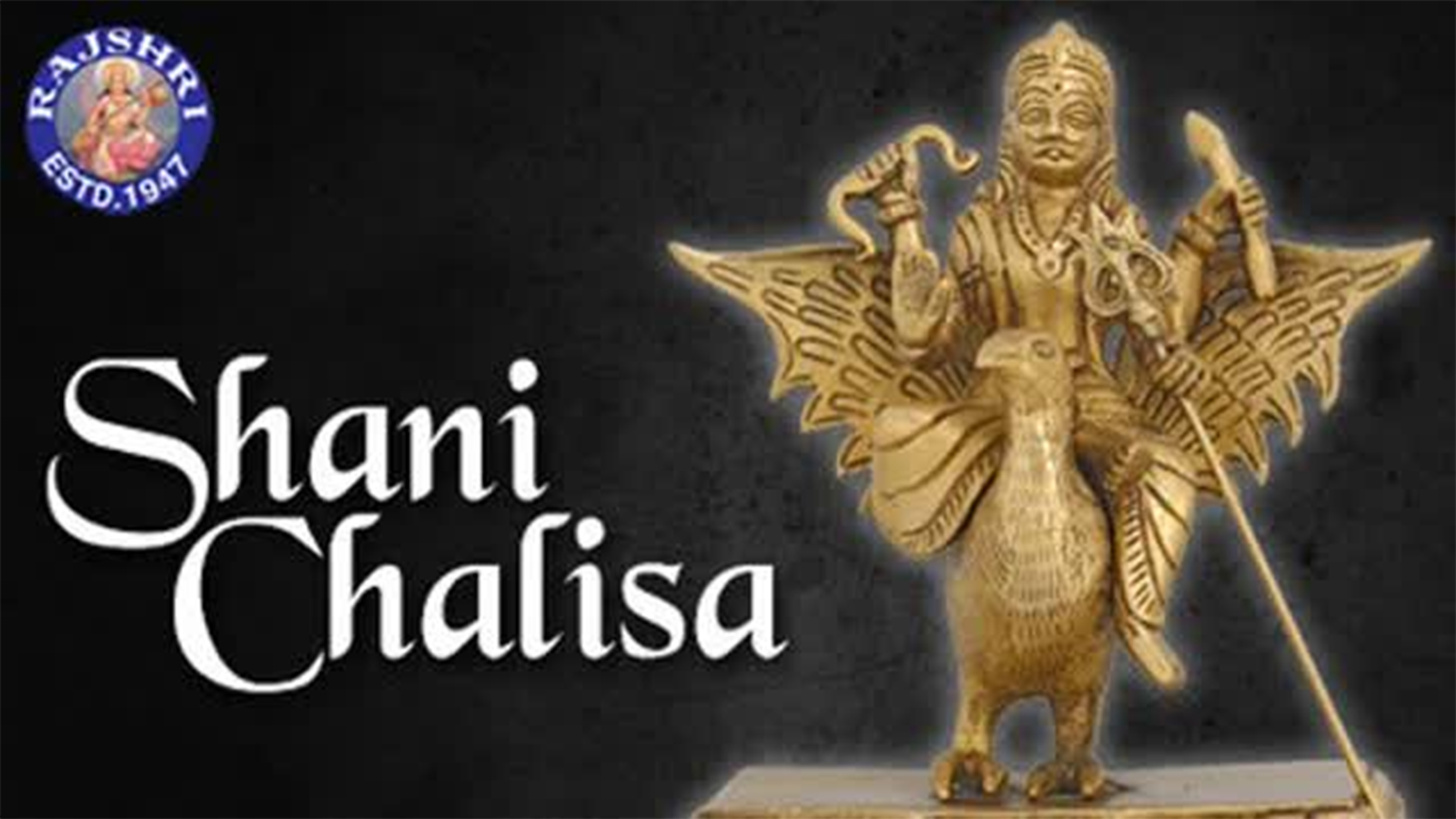 Hindi Devotional And Spiritual Song Shani Chalisa Sung By Ketan Patwardhan Lifestyle Times Of India Videos