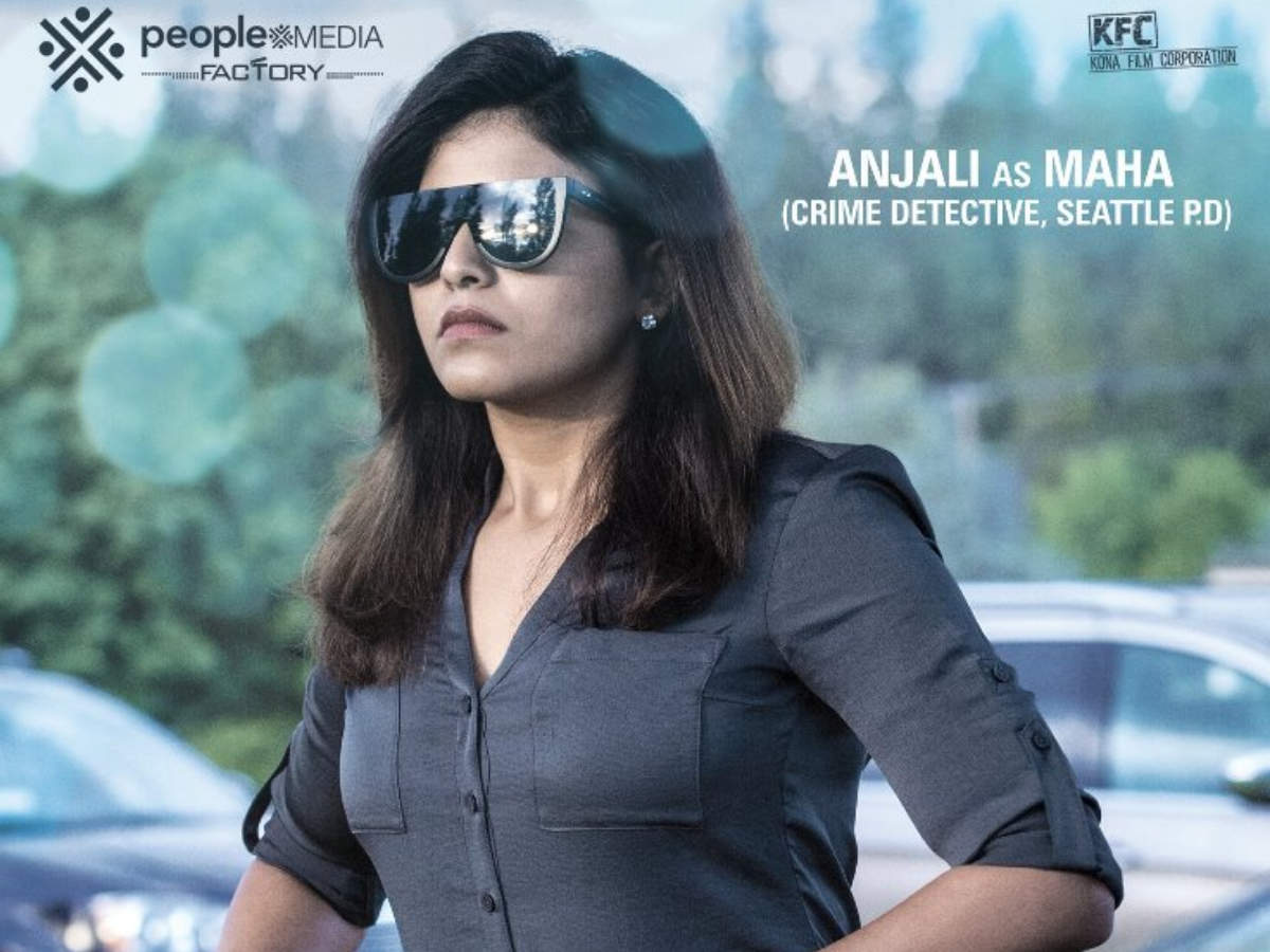 Anjali to play a crime detective agent | Tamil Movie News - Times ...