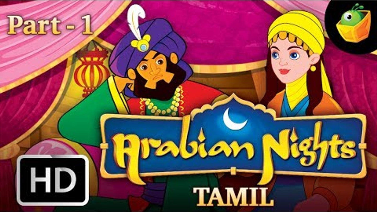 arabian nights stories in tamil