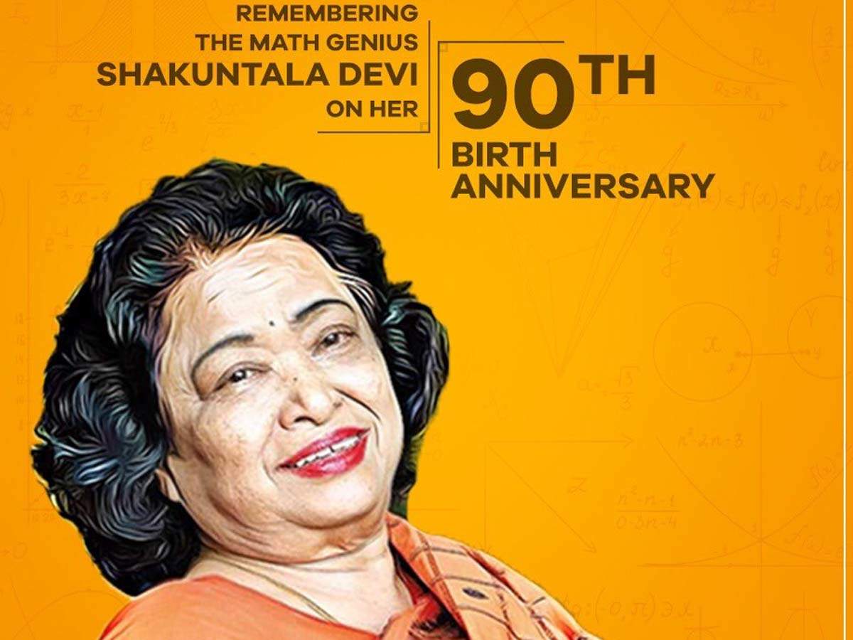 Vidya Balan remembers Shakuntala Devi on her 90th birth ...