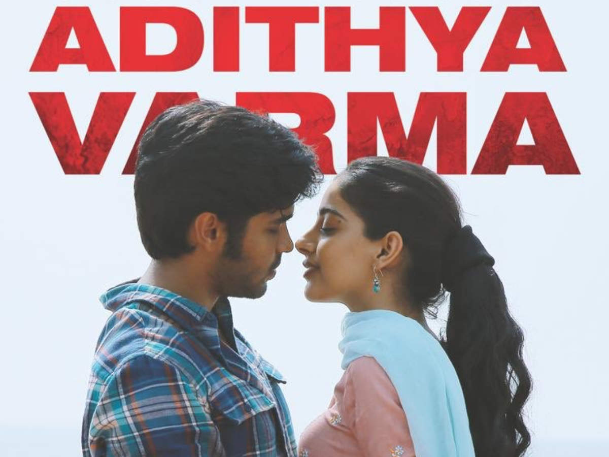 Dhruv Vikram's Aditya Varma gets delayed | Tamil Movie News ...