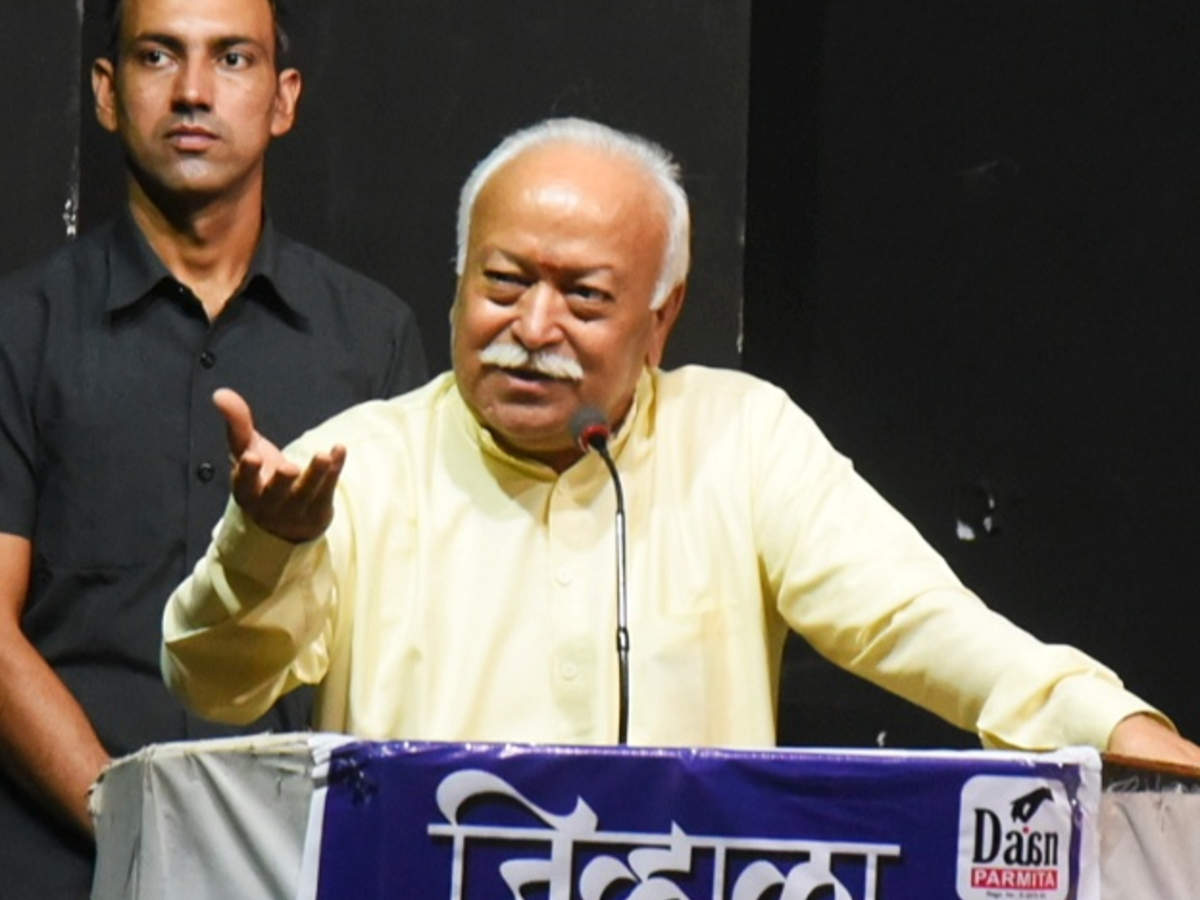 RSS chief Mohan Bhagwat (File photo)