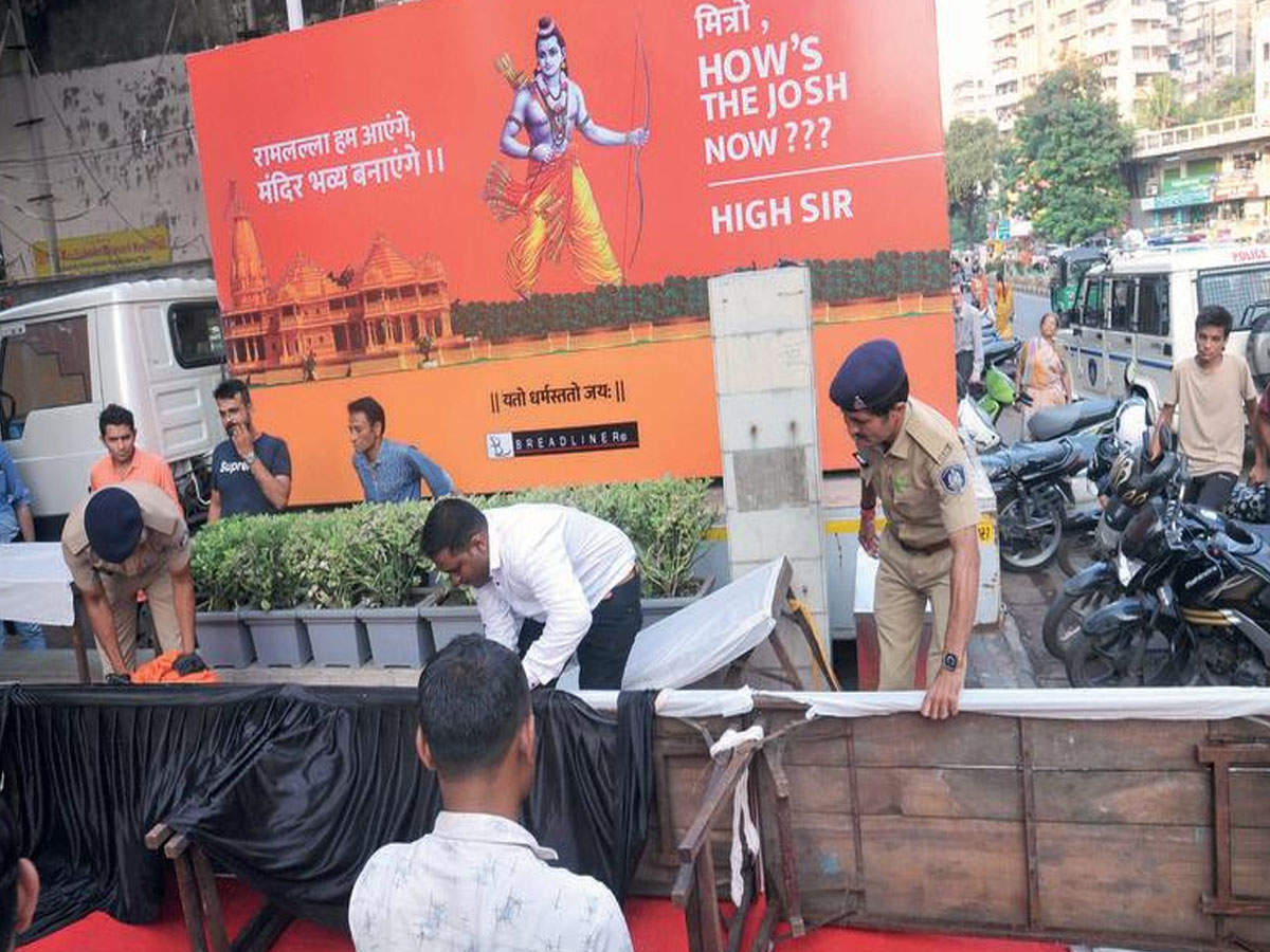 The city police stopped a cake cutting event at a bakery organized to celebrate Ayodhya verdict. The dais and setup were removed by the cops