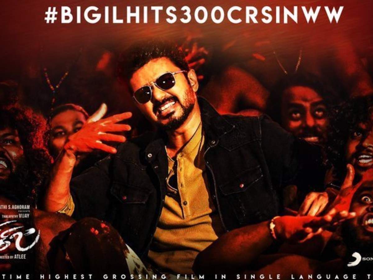 Bigil Box Office collection update: Vijay's sports drama collects ...