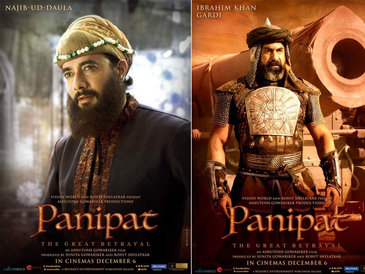 Panipat: Nawab Shah and Mantra's first-look