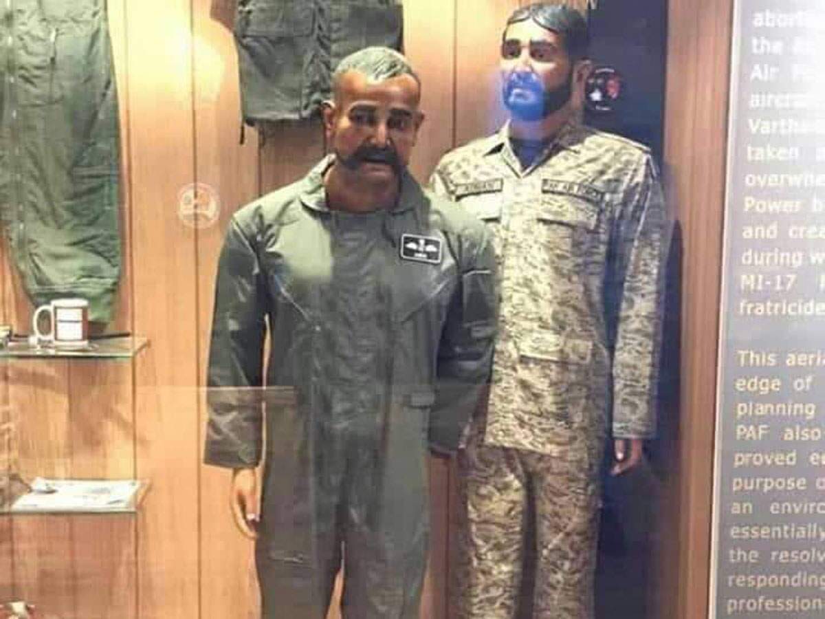 paf museum website