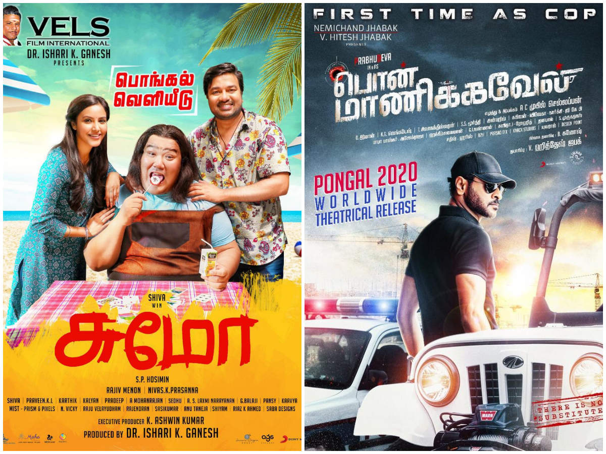 top 5 tamil movies 2020