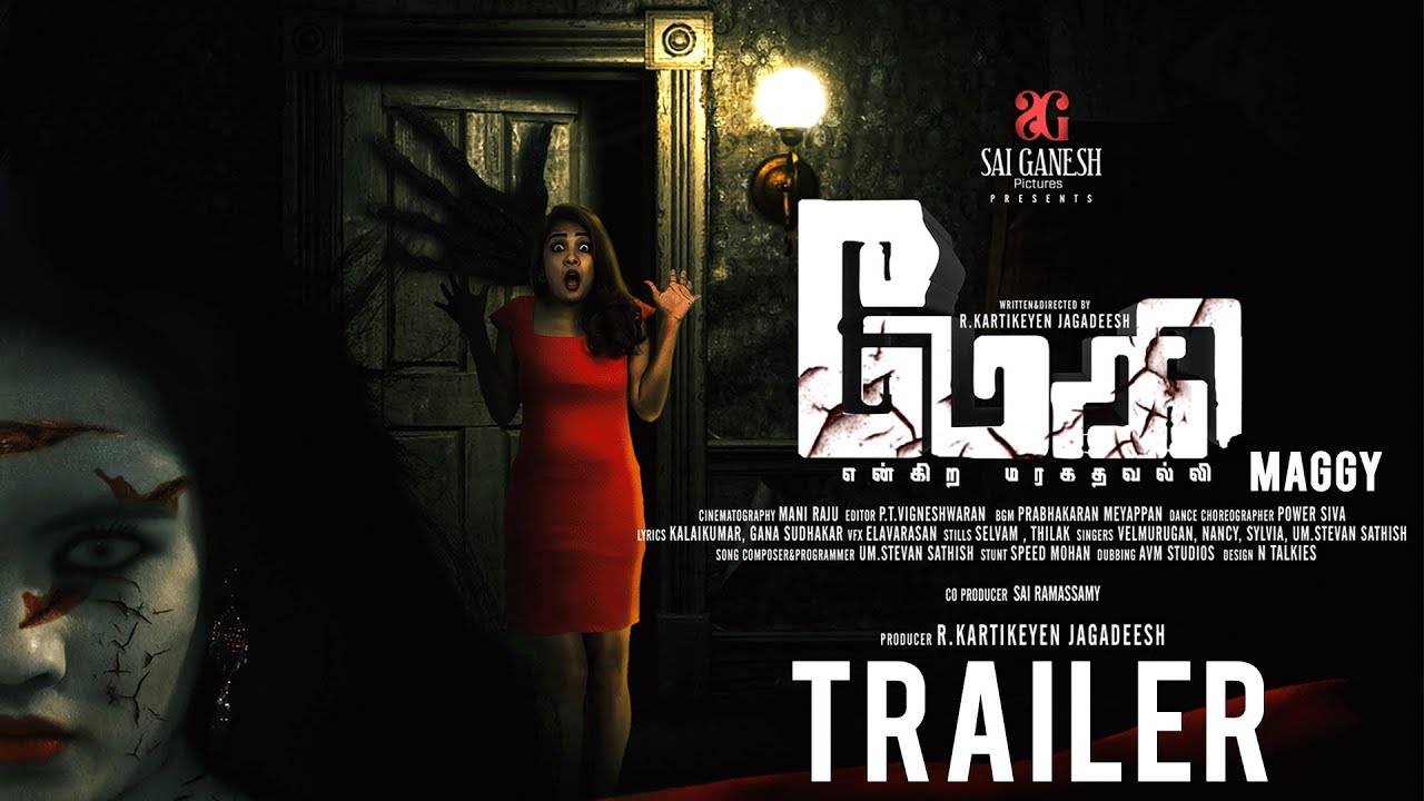 Maggy Official Trailer Entertainment Times Of India Videos