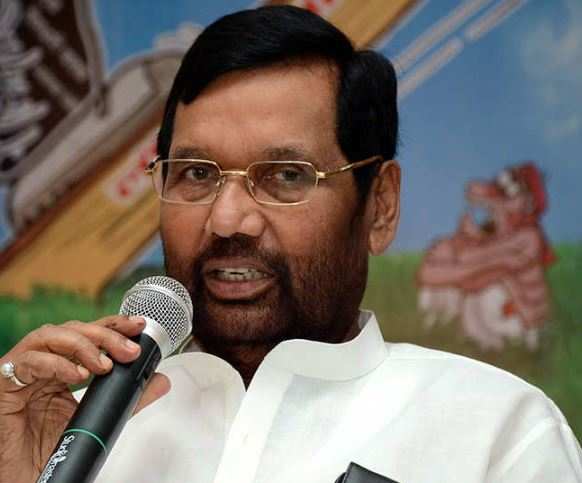Paswan reiterated his demand that a joint committee, comprising officials of the BIS and the DJB, be constituted to retest the tap water supplied in the national capital.