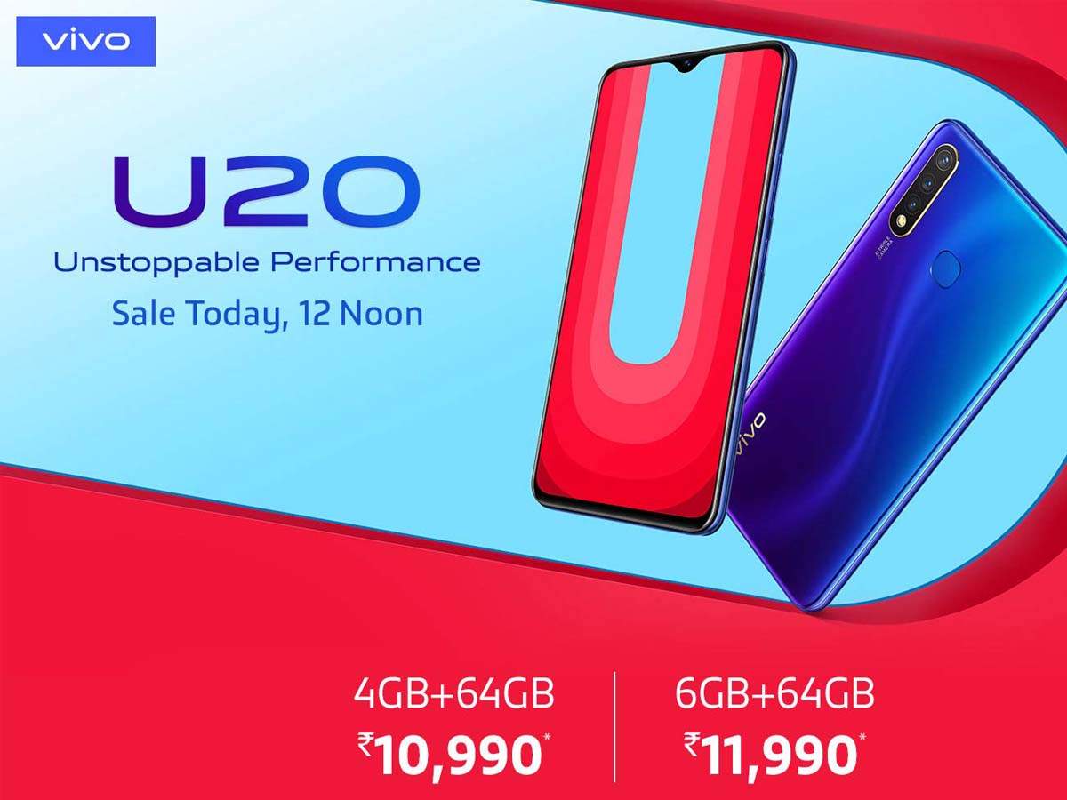 vivo u20 mrp