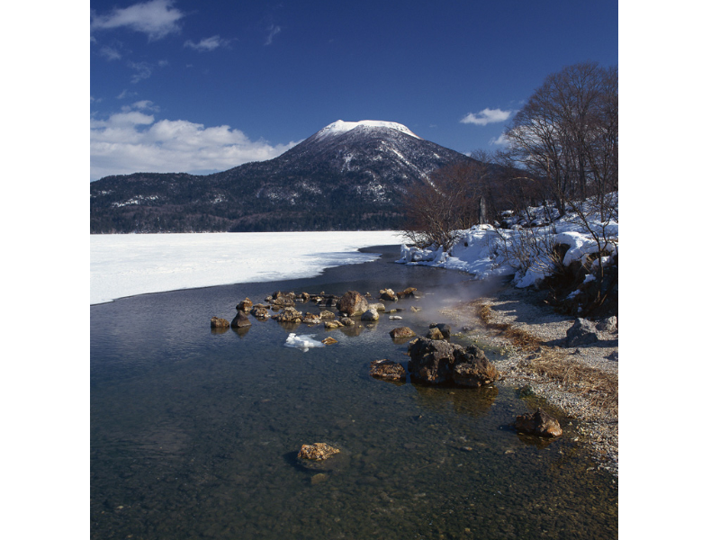 A winter Sojourn in Japan