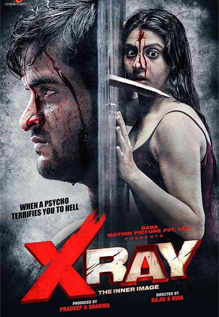 X Ray The Inner Image Movie Review Not Enthralling Enough