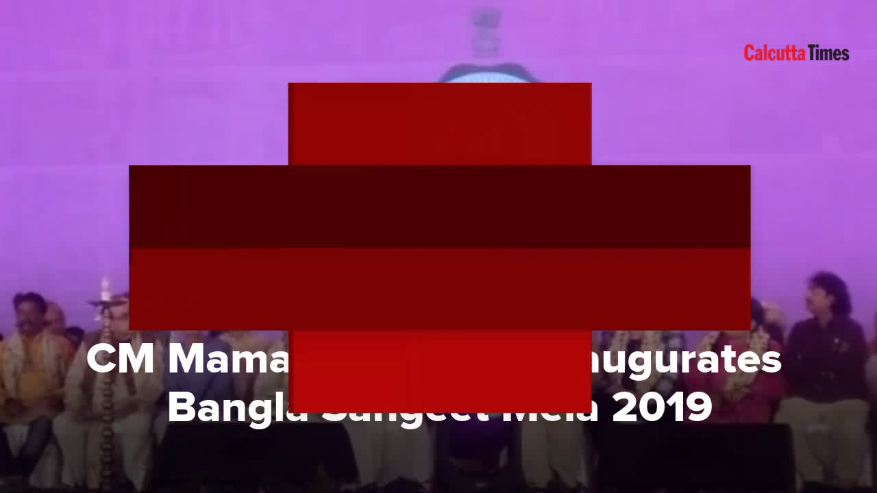 Download Cm Mamata Banerjee Inaugurates Bangla Sangeet Mela 2019 Entertainment Times Of India Videos