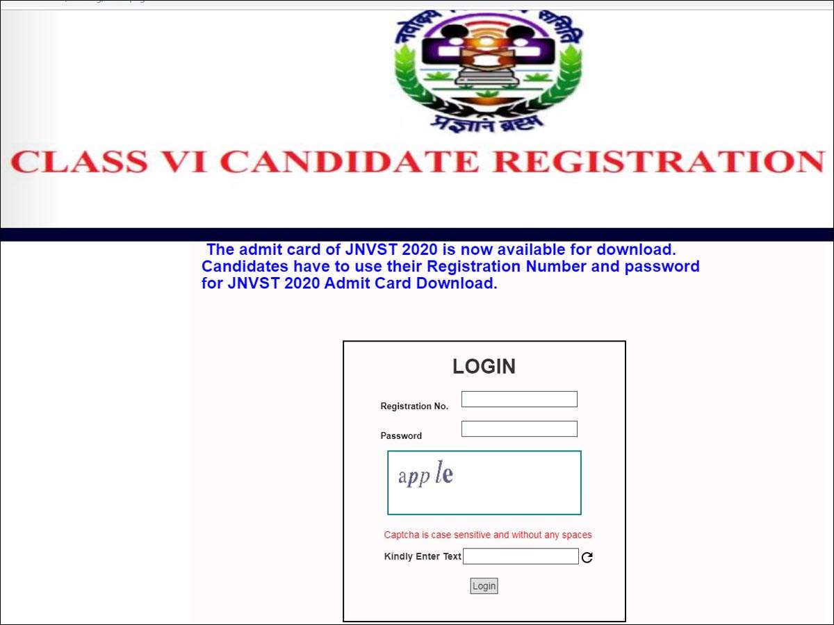 Nvs Class 6 Admit Card Navodaya Vidyalaya Class 6th Admit