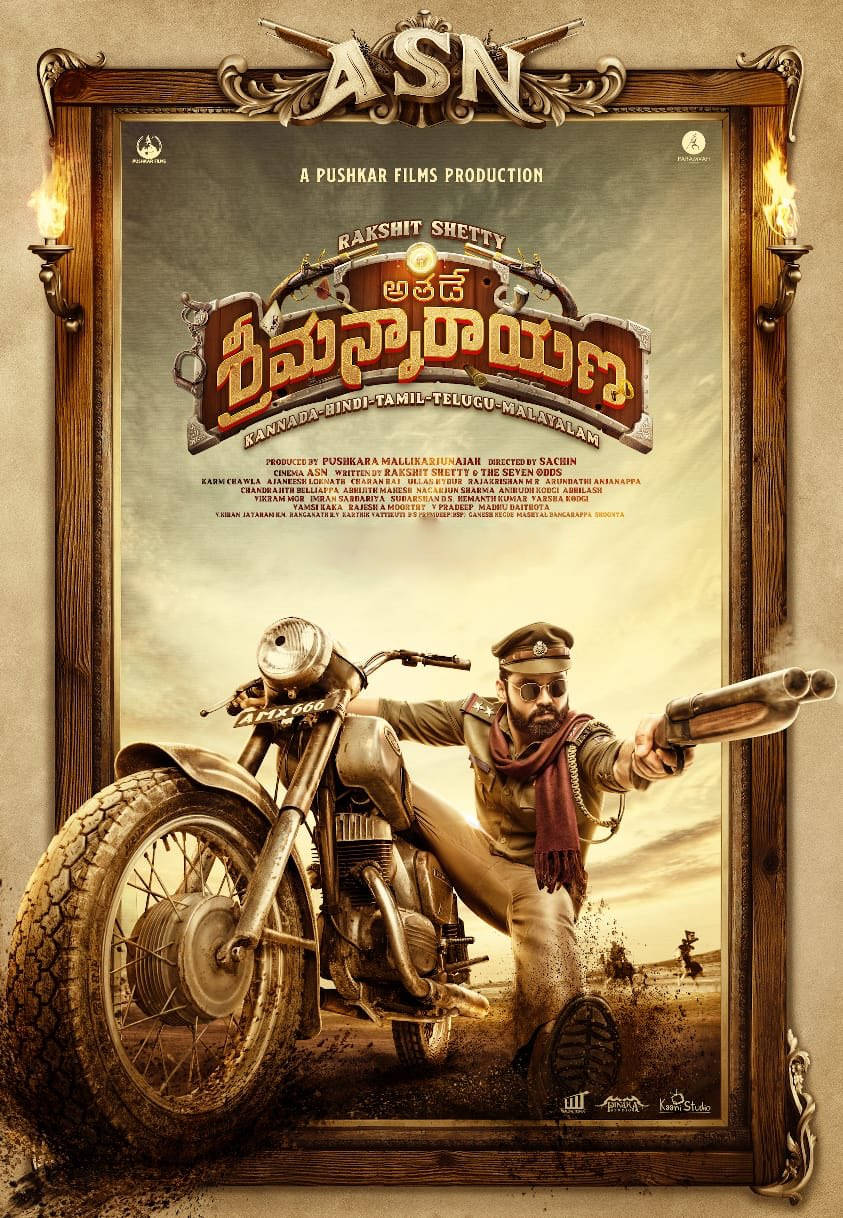 Athade Srimannarayana Movie Showtimes Review Songs Trailer